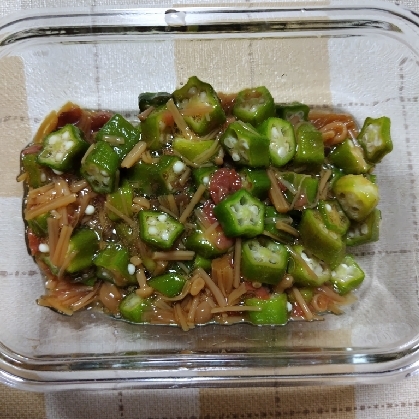 オクラとなめこの梅おかか和え