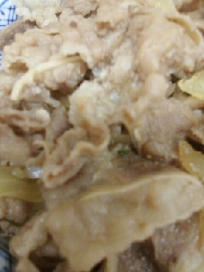 牛薄切り肉で☆牛丼