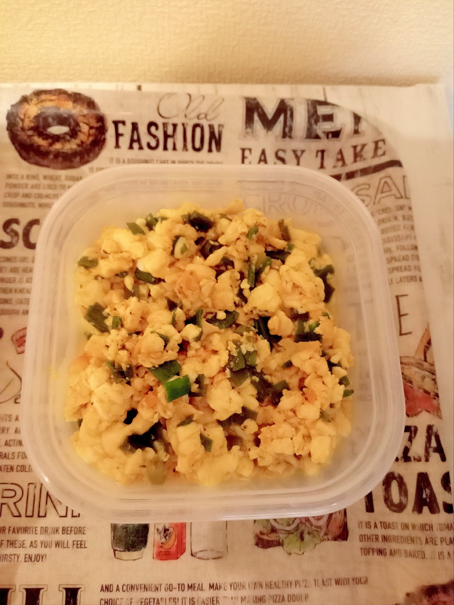 豆腐の塩そぼろ