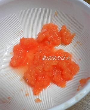 離乳食6ヶ月前半・人参のすりつぶし