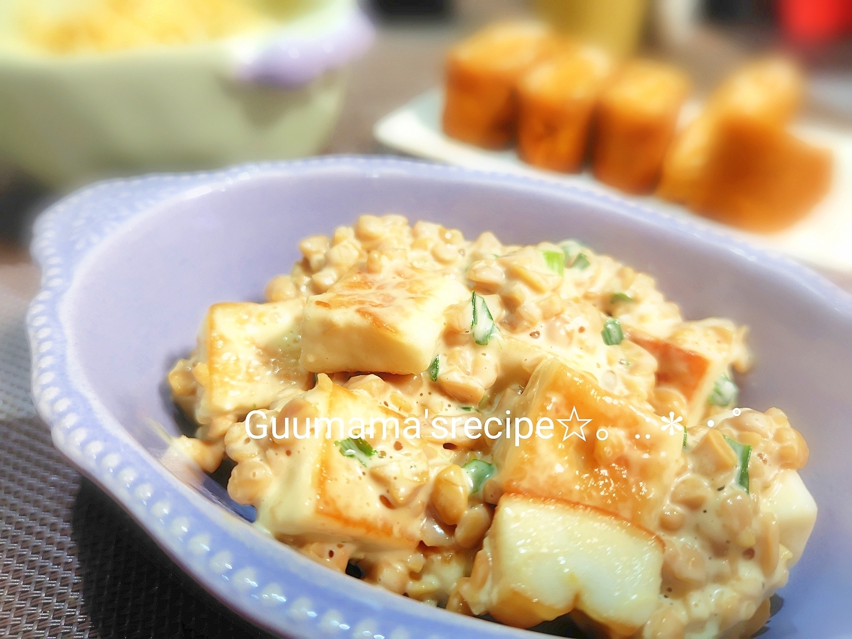 おつまみにもご飯にも♡はんぺんの納豆マヨ醤油合え