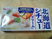 ハウス北海道シチューで濃厚クリームシチュー レシピ 作り方 By おおら 楽天レシピ