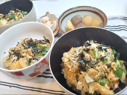 懐かしの衣笠丼♪財布に優しいお手軽丼です。