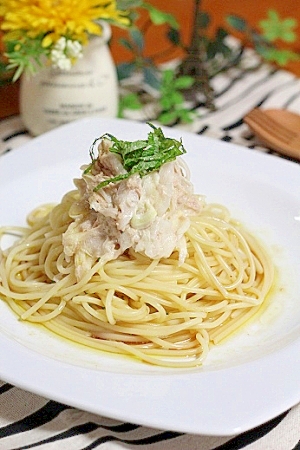 シーチキンでお手軽 さっぱりレモンの冷製パスタ レシピ 作り方 By U Tin 楽天レシピ