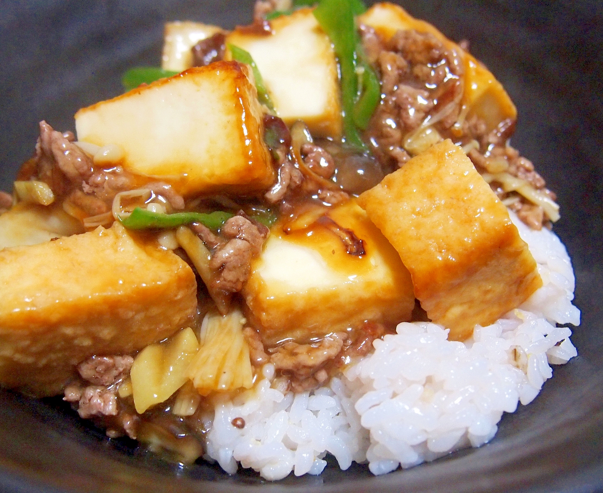 雑穀ごはんで♪厚揚げとひき肉と野菜のあんかけ丼