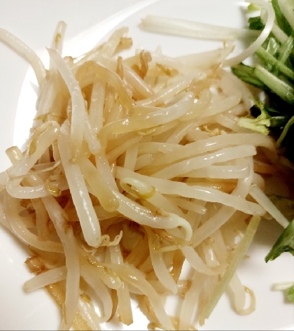 もやしのごま油炒め
