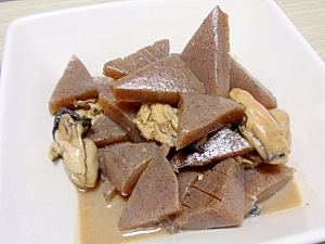 ヘルシー♪こんにゃくと牡蠣の炒り煮