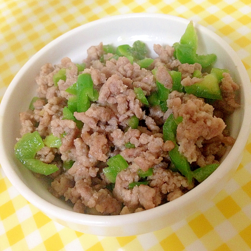 ひき肉とピーマン炒め☆