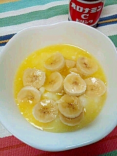 オロナミンcで 元気ハツラツ バナナヨーグルト レシピ 作り方 By Nyan260 楽天レシピ