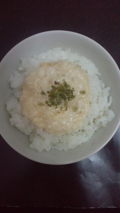 実家で採れた自然薯で作ったよ♪粘りがあって美味しいからご飯が進んだよ♪
田舎暮らしは楽しいけど冬は雪が降ると寒くて大変だよねｗ暖かい所いいねぇ～♪