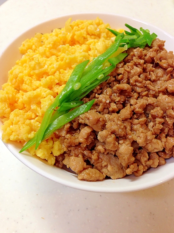 三色丼 レシピ 作り方 By Tukuyo93 楽天レシピ