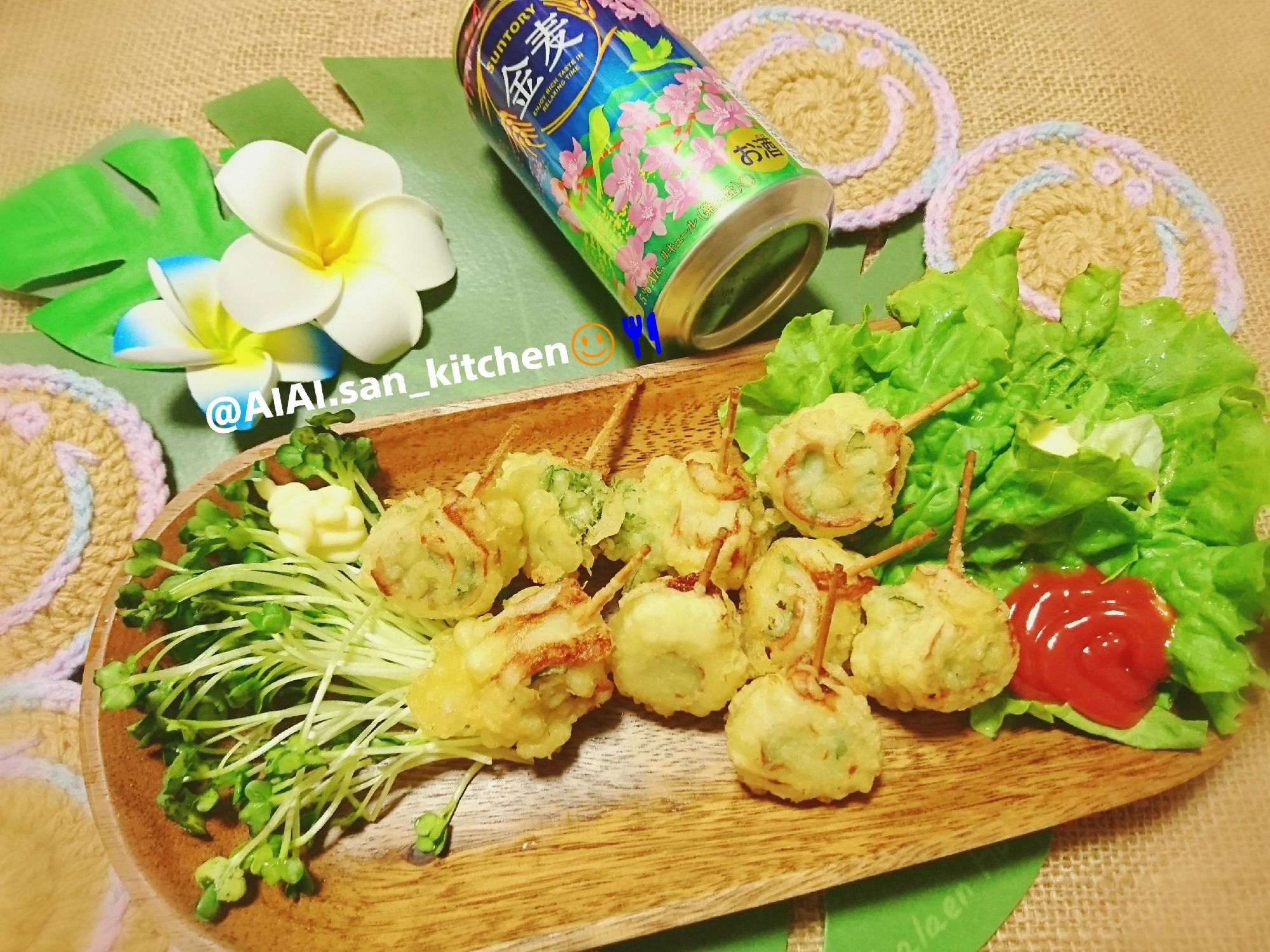 ぱくぱく食べれる 青しそちくわ天ぷら レシピ 作り方 By 愛愛さん 基本画像レシピ Instagramも同じ 楽天レシピ