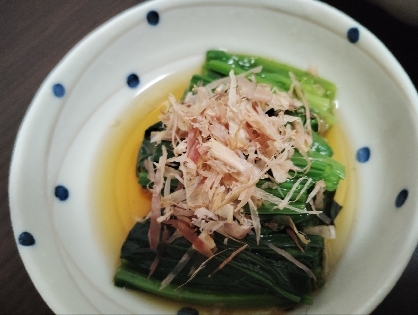簡単、ほうれん草のお浸し