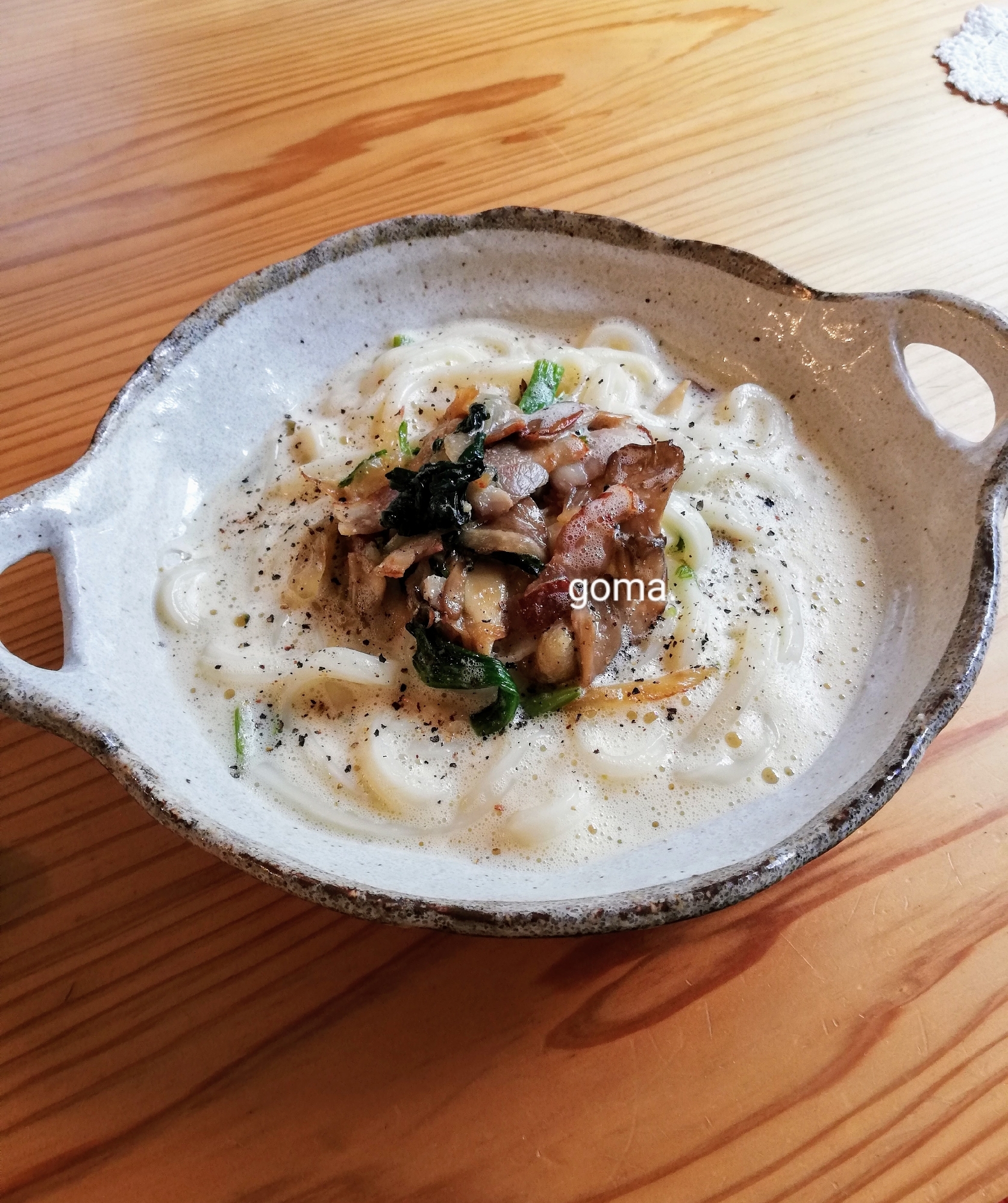 ふわふわ卵の和風カルボナーラ風うどん