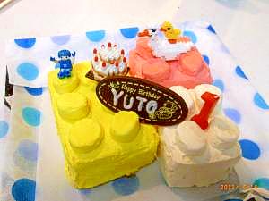 レゴ ケーキ レシピ 作り方 By 一番パパ 楽天レシピ レゴ ケーキ レシピ 作り方 By 一番パパ 楽天レシピ