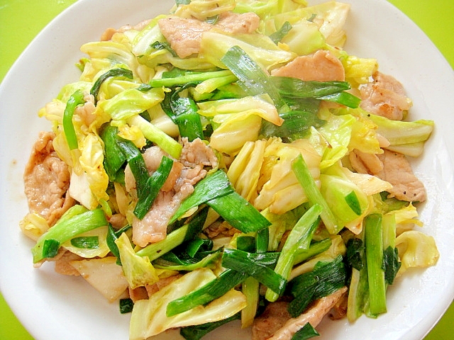 キャベツとニラ豚肉のオイスター炒め レシピ 作り方 By Mint74 楽天レシピ