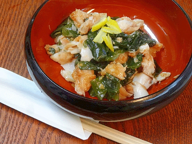 「焼きホッケとワカメのゆず酢味噌和え」