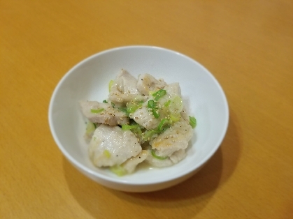 美味しくて家族に大好評でした！
また作ります！