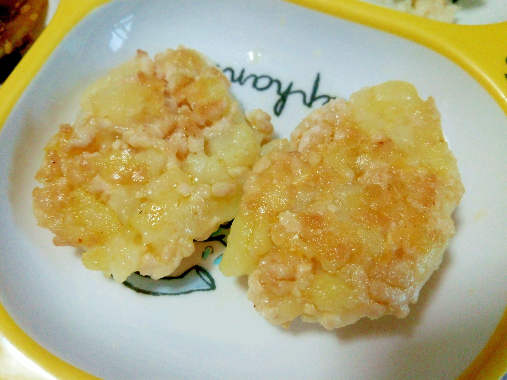 離乳食 後期 鶏挽肉とじゃがいものおやき レシピ 作り方 By あいぼそ 楽天レシピ 離乳食 後期 鶏挽肉とじゃがいものおやき レシピ 作り方 By あいぼそ 楽天レシピ