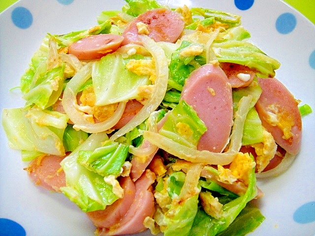 キャベツと魚肉ソーセージ玉ねぎの卵炒め レシピ 作り方 By Mint74 楽天レシピ キャベツと魚肉ソーセージ玉ねぎの卵炒め レシピ 作り方 By Mint74 楽天レシピ