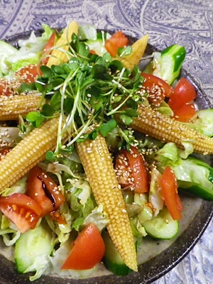 ヤングコーンのバルサミコ酢生姜サラダ レシピ 作り方 By Leopoo 楽天レシピ ヤングコーンのバルサミコ酢生姜サラダ レシピ 作り方 By Leopoo 楽天レシピ