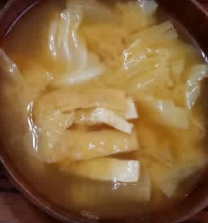 切り干し大根、とうふ、油揚げ、のお味噌汁