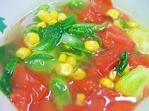 芽キャベツ＆トマト＆コーンのスープ