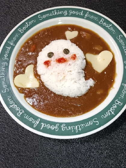 ハロウィンやパーティーに！おばけのカレー