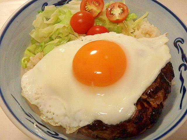 ロコモコ丼