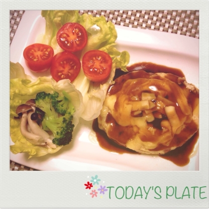 ふわふわしっとり、美味しくできました。今日はチーズのせバーグに♡ たくさん作って、冷凍しました♪( ´▽｀)