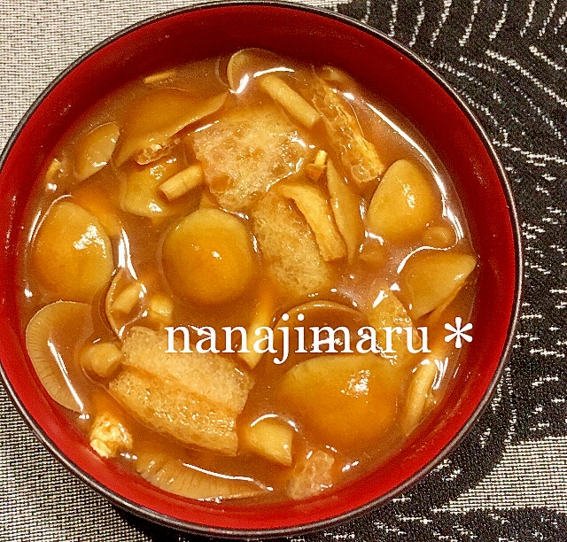 株なめこと油揚げのお味噌汁☆