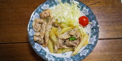 豚小間肉でジャーマンポテト風