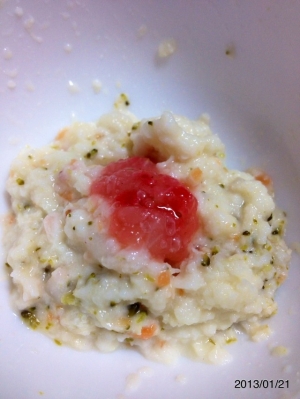 離乳食初期 中期 野菜のいちごミルクパン粥 レシピ 作り方 By Dokinchan717 楽天レシピ 離乳食初期 中期 野菜のいちごミルクパン粥 レシピ 作り方 By Dokinchan717 楽天レシピ