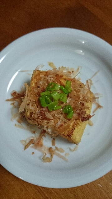 焼き厚揚げ