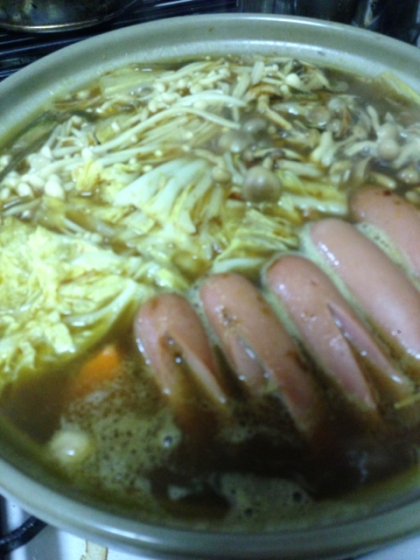 前はカレー鍋のスープを買っていました。
今回こちらのレシピで作らさせていただき、とても美味しかったです！
ありがとうございました！