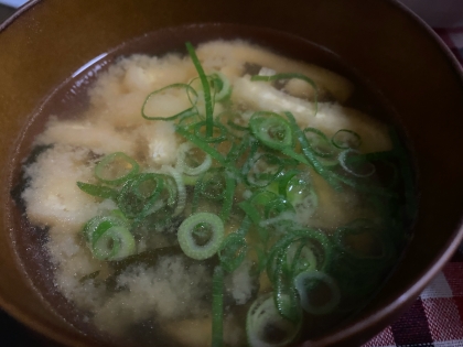 わかめと大根と油揚げの味噌汁