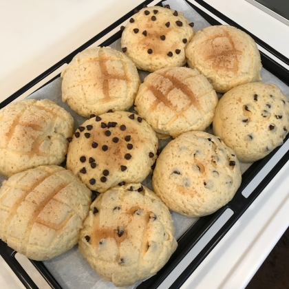 とっても美味しく出来ました^_^
息子がメロンパン大好きで、焼き立てをペロリと完食(^o^)！コレはリピ確定です♡