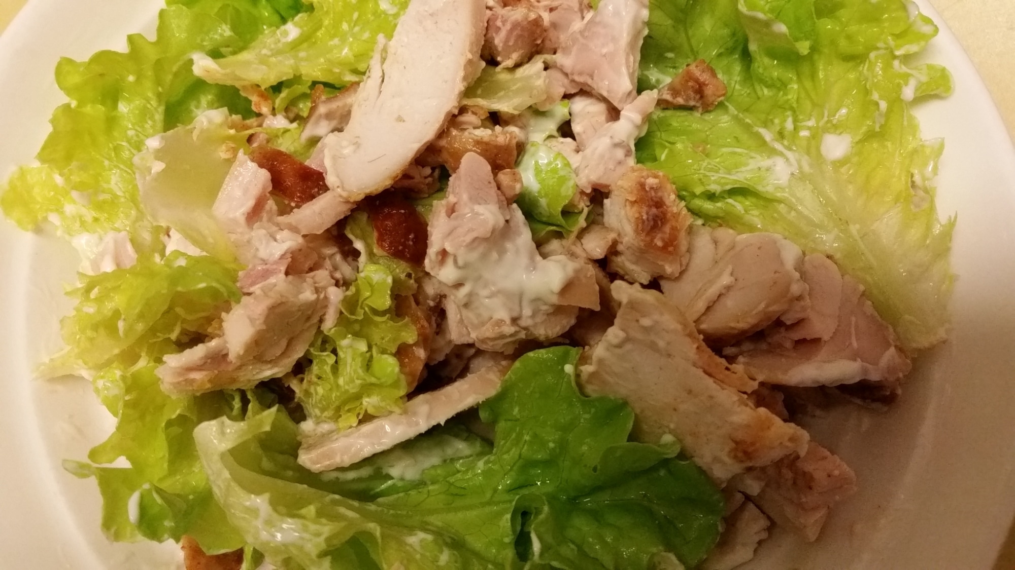 クリスピーチキンのシーザーサラダのレシピ