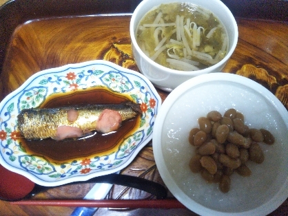 鰯の煮付け、ご飯のお伴に美味しく頂きました♪
ここなっつんさん、お魚レシピたくさんありますね！
しかも、珍しいお魚がたくさん！