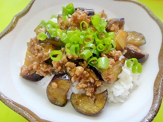 茄子の豚そぼろ丼