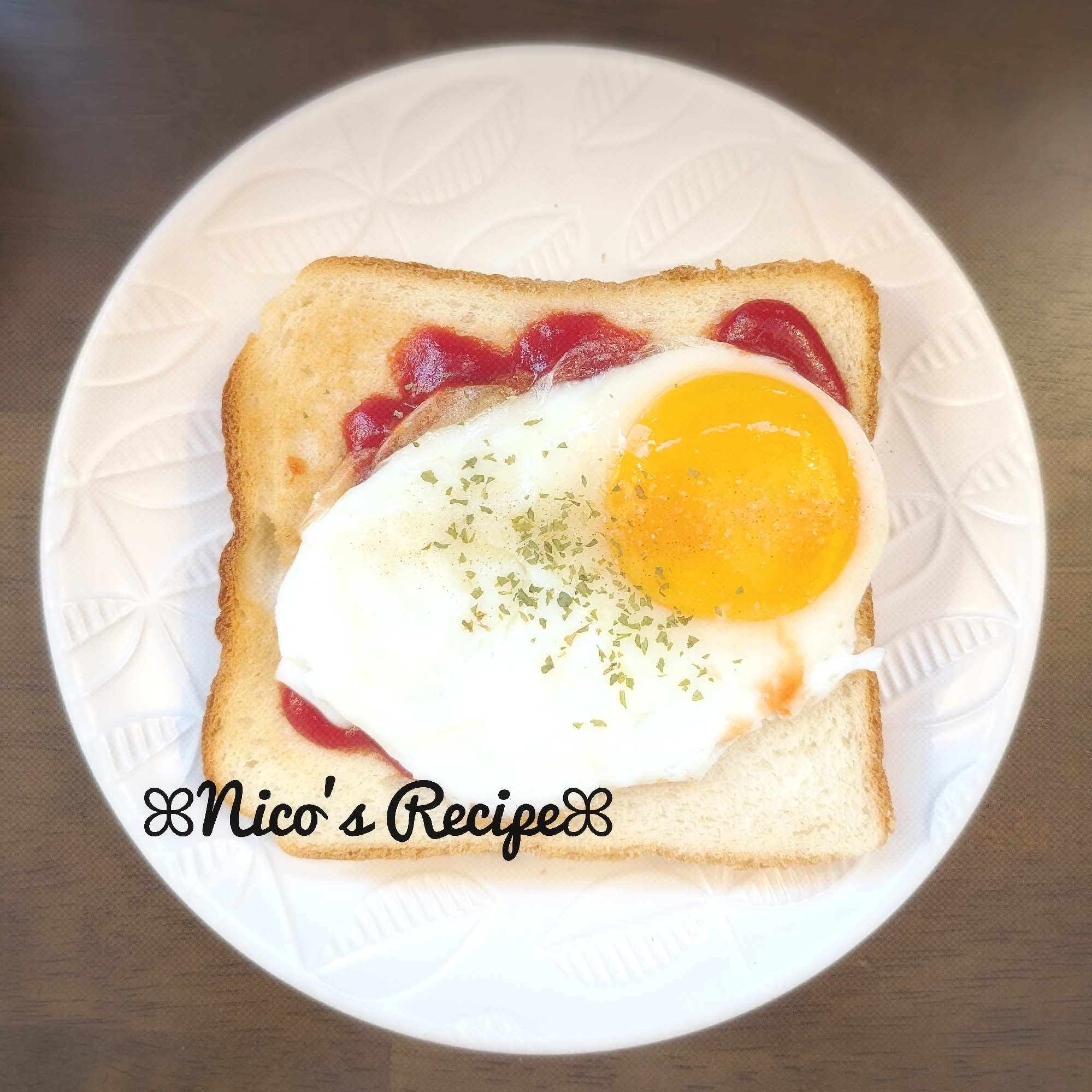 マヨたまトースト