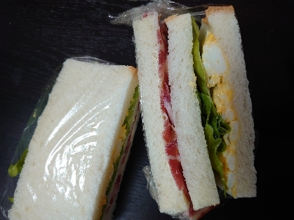 具沢山サンドイッチ&綺麗な切り方❤️食べる時衛生的
