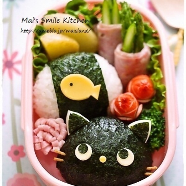 キャラ弁 黒猫ちゃんおにぎり レシピ 作り方 By Mai Mai 楽天レシピ キャラ弁 黒猫ちゃんおにぎり レシピ 作り方 By Mai Mai 楽天レシピ