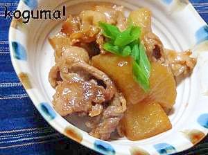 絶品 子供大好きな豚と大根の生姜煮 レシピ 作り方 By こぐま母 楽天レシピ 絶品 子供大好きな豚と大根の生姜煮 レシピ 作り方 By こぐま母 楽天レシピ