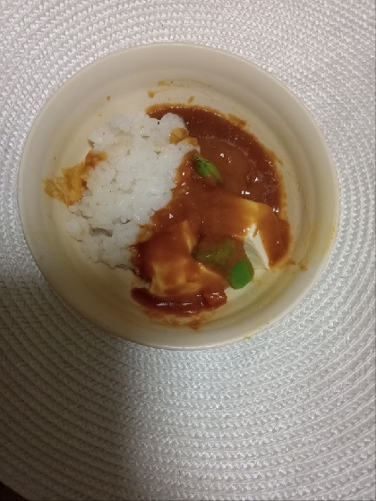 冷蔵庫整理に！肉なしと思えない❤豆腐の野菜カレー♪