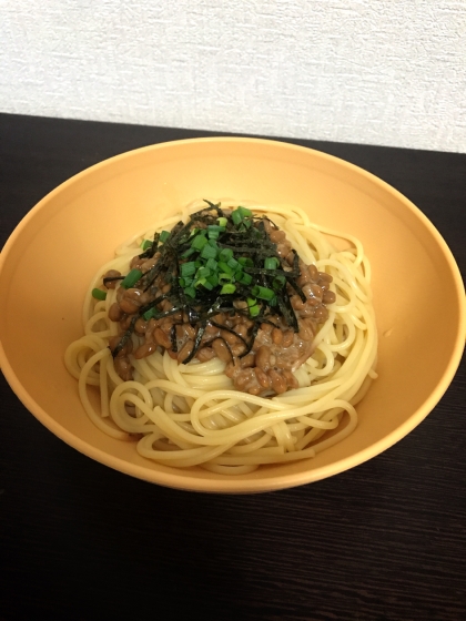 初めて納豆パスタを作りました。
簡単で美味しく出来ました(^^)