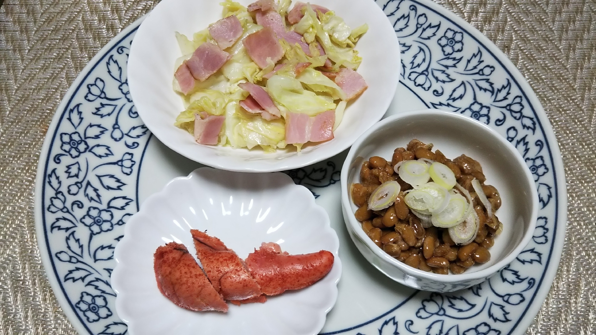 焼き明太子とキャベツベーコン炒めと納豆の朝食☆