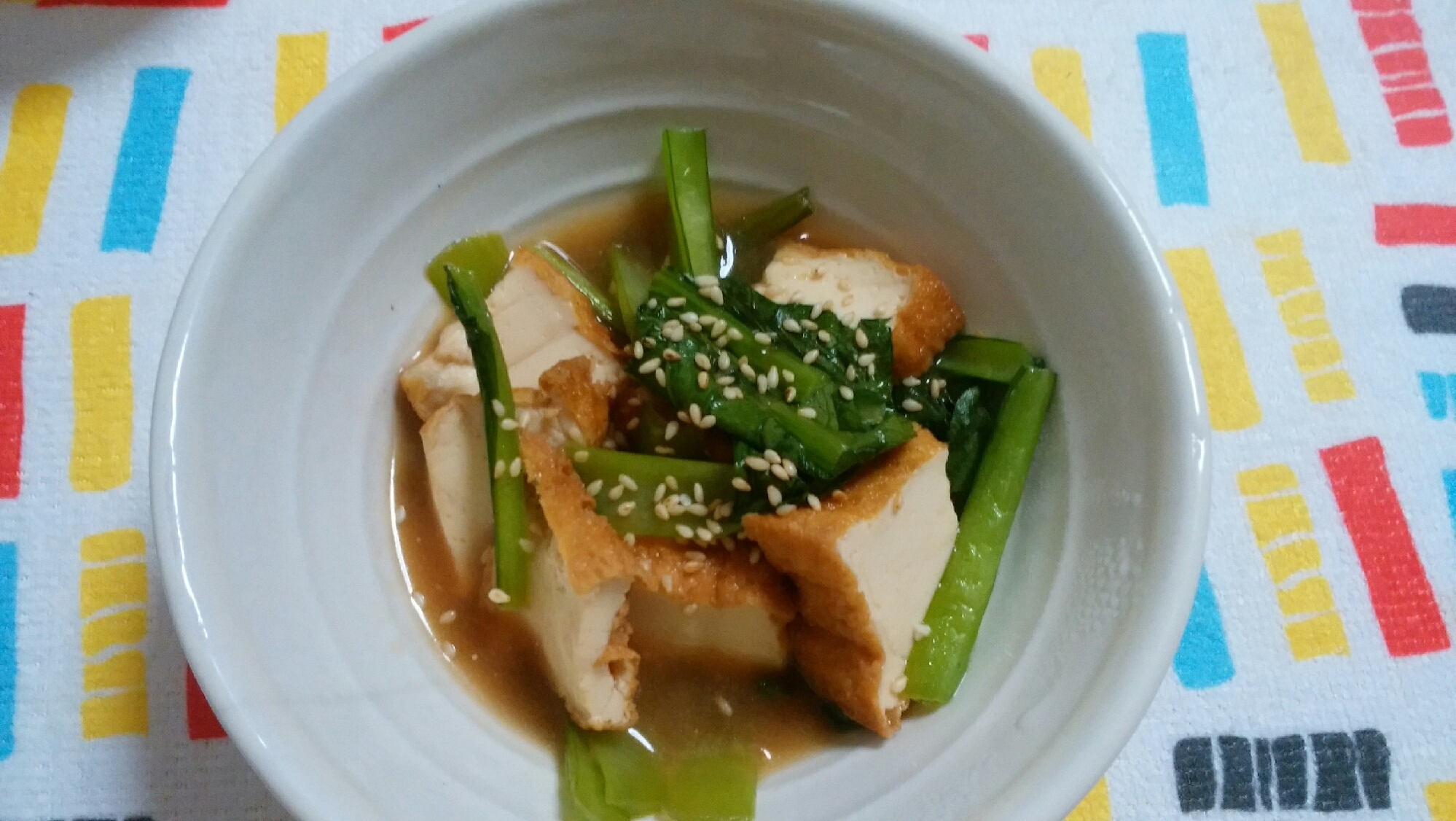 小松菜と厚揚げの炒め煮(中華味)