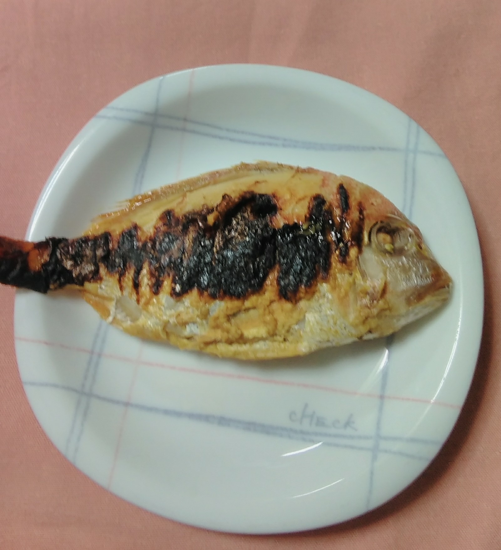 酒の肴に！レンコダイのカレー塩麹焼き