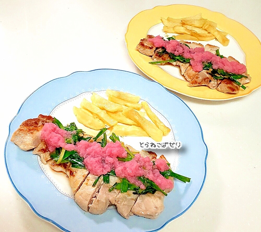 目でも楽しめる✨ポークソテー☘️にら&おろしダレ